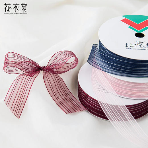 仙女纱带 缎带 商品图1