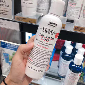 科颜氏高保湿爽肤水250ml 重现皮肤光彩