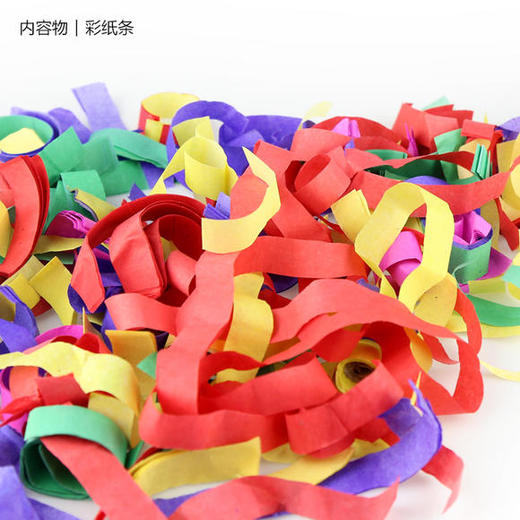 嘉年华礼花筒 礼炮 商品图2