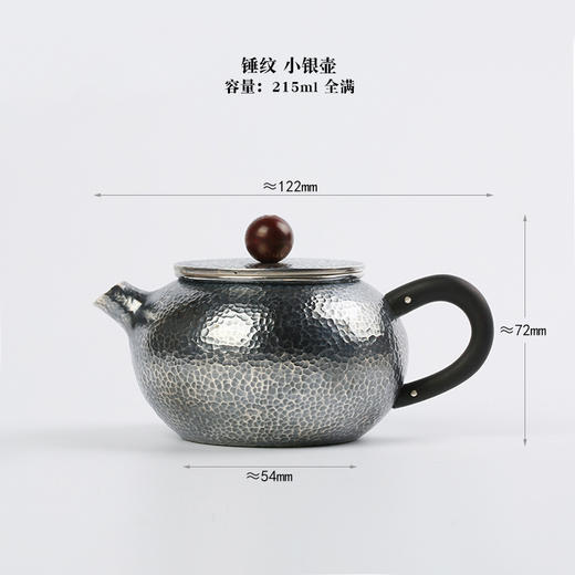 茶壶.锤印檀木泡茶壶 商品图3