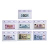 【特惠秒杀】第四套人民币中钞鉴定封装版 商品缩略图1
