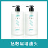【跟扁塌油头说再见】PWU朴物大美洗发水雪松香500ml*2 SC 商品缩略图4