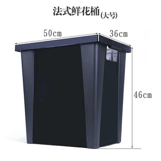养花桶 法式方桶 小圆桶 小方桶 商品图1