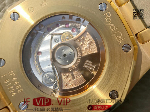 爱彼皇家橡树15400满天星系列 全表壳镶满钻 搭载9015改原装cal.3120超薄自动机芯 意大利牛皮表带 镶钻原装表扣 商品图14