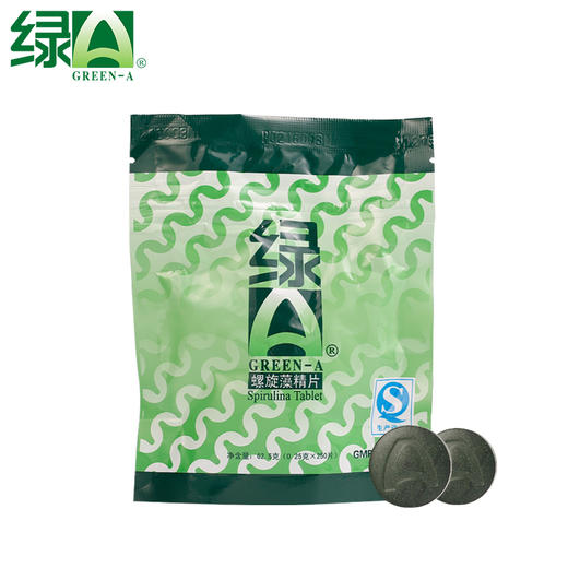 【12.12年终盛典】买6送500粒 绿a螺旋藻片0.25g*500片筒装 植物双蛋白 均衡营养 商品图3