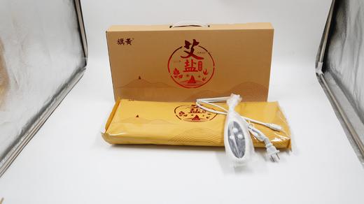 【旗黄】电热艾灸理疗包 商品图2
