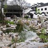 1.11《小欢喜》火了，“文洁”的家族老宅，中国最大最美的私家园林再也藏不住了（南京） 商品缩略图0