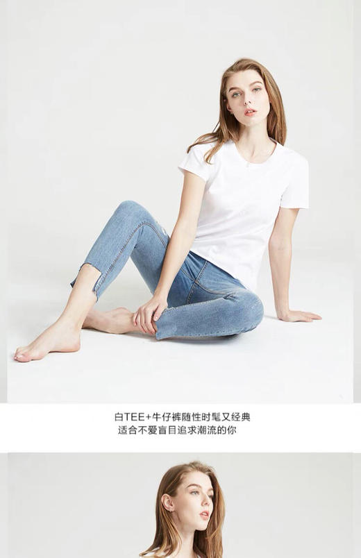 家居服女装白色2件装 商品图3
