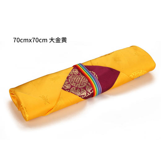 保护书本字帖包书布包经布  70*70cm 大包书布金色 商品图3