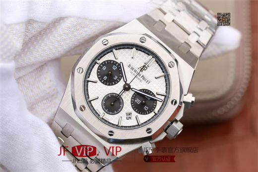 JH爱彼皇家橡树26331原装开模，强副本！41mm直径，上海7750全自动机械机芯。 商品图2