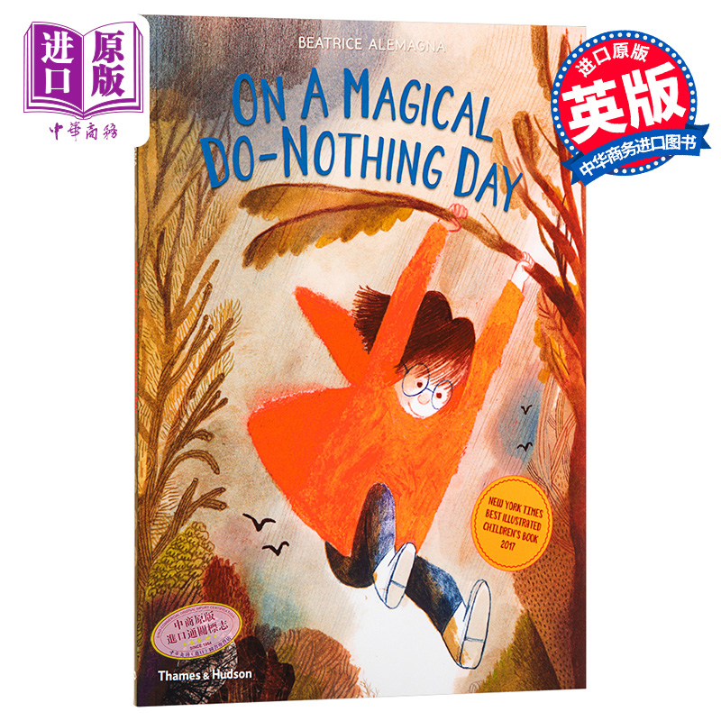 【中商原版】无所事事的美好的一天 英文原版 On A Magical Do-Nothing Day 无所事事的好棒的一天 故事绘本 3-9岁 想象力