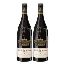 茗酊古堡－隆河谷红葡萄酒 French Paradox Cotes du Rhone 双支装750ml*2
