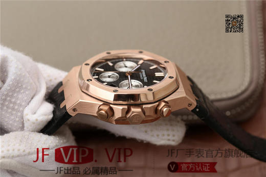 JH爱彼皇家橡树26331，41mm直径，上海7750全自动机械机芯。 动力储备：40小时 表盘材质：镌刻“Grande Tapisserie”大格纹装饰 商品图9