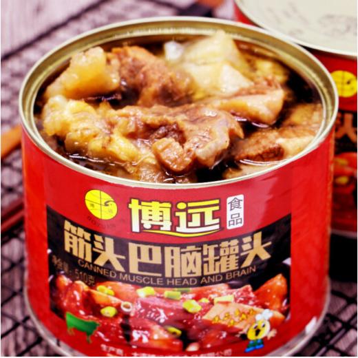 筋头巴脑牛肉筋罐头，10大罐豪装组合，炖着吃，做火锅滋味浓醇，精选牛肉，牛肉筋，肉质酥烂有嚼劲，汤味浓郁M 商品图0
