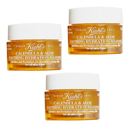 ·香港直邮· 【新品推荐】kiehl's-科颜氏 金盏花保湿面膜14ml 小样 商品图0