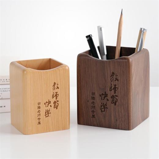 初心| 木质创意时尚办公收纳笔筒摆件 商品图0