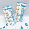 Curel珂润保湿润唇膏（251589） 商品缩略图1
