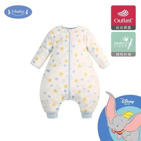 小飞象outlast纱布分腿睡袋秋冬款宝宝防踢被 秋冬厚款纱布睡袋