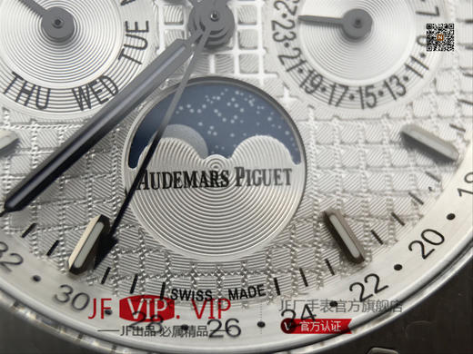 JF爱彼皇家橡树26574。功能：日期显示、星期显示、月份显示、年历显示、万年历、月相进口机克隆原装5134自动机械机芯, 商品图6