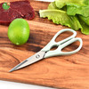 特恩斯家用厨房三件套多功能瓜刨剪刀水果刀削皮器厨用工具 商品缩略图4
