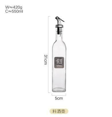 【超值4件套】不滴油 不挂油 单手可控设计 油壶玻璃套装（+送漏斗）-W仓 商品图6