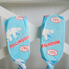 俄罗斯进口好吃雪糕——博拉利斯小冰熊香草味冰激凌 商品缩略图9