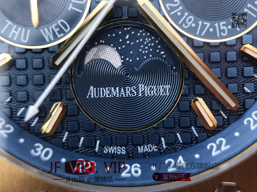 JF爱彼皇家橡树26574。功能：日期显示、星期显示、月份显示、年历显示、万年历、月相进口机克隆原装5134自动机械机芯, 商品图6