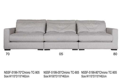 NS家居nsfurniture软包布艺多人位组合沙发NSSF-5199-70/05/80 商品图0