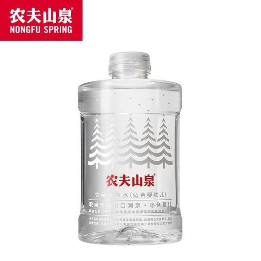 福州农夫山泉婴儿水饮用天然水1L*12瓶 商品图1
