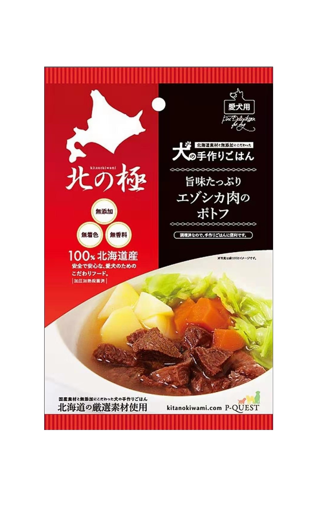 特价 北之极 梅花鹿浓汤80g