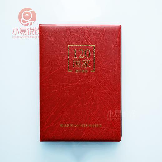 120个国家的硬币 商品图11