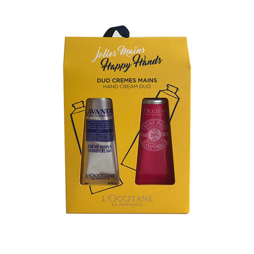 欧舒丹手霜30ml2