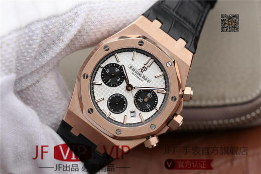 JH爱彼皇家橡树26331，41mm直径，上海7750全自动机械机芯。 动力储备：40小时 表盘材质：镌刻“Grande Tapisserie”大格纹装饰 商品图2