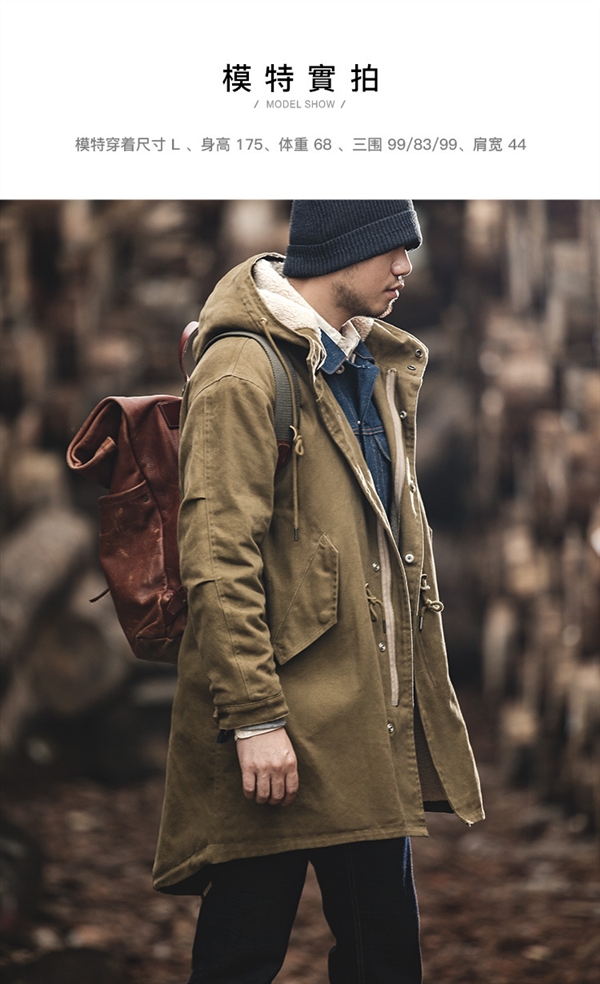 工装复古m51鱼尾风衣阿美咔叽军事风羊绒连帽大衣