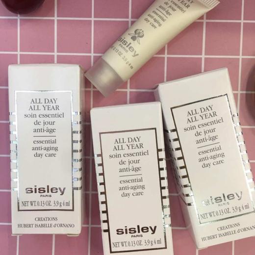 【香港直邮】希思黎 全天候修护日霜4ml*3 商品图0