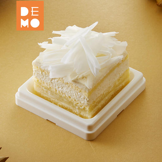 单人西点门店下午茶套餐 · 10月31日前兑换 商品图0