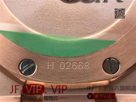 JH爱彼皇家橡树26331，41mm直径，上海7750全自动机械机芯。 动力储备：40小时 表盘材质：镌刻“Grande Tapisserie”大格纹装饰 商品图14