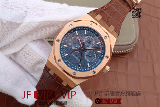 JF爱彼皇家橡树26574。功能：日期显示、星期显示、月份显示、年历显示、万年历、月相进口机克隆原装5134自动机械机芯, 商品图2