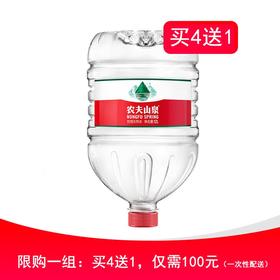 福州农夫山泉一次性桶装水福州农夫山泉送水