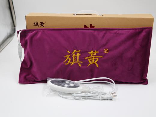 【旗黄】电热艾灸理疗包 商品图3