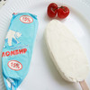 俄罗斯进口好吃雪糕——博拉利斯小冰熊香草味冰激凌 商品缩略图8