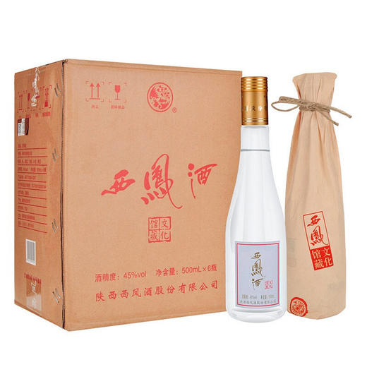 【酒厂直营 正品保证】西凤酒 45度文化馆藏酒 绵柔凤香型白酒 商品图4