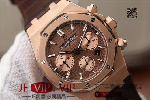 JH爱彼皇家橡树26331，41mm直径，上海7750全自动机械机芯。 动力储备：40小时 表盘材质：镌刻“Grande Tapisserie”大格纹装饰 商品图3