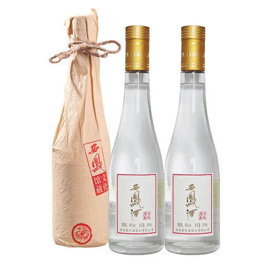 【酒厂直营 正品保证】西凤酒 45度文化馆藏酒 绵柔凤香型白酒 商品图3