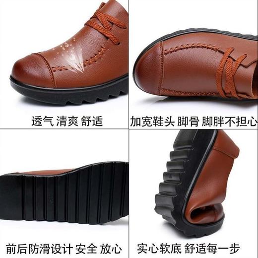 LN-6018秋季平底休中老年圆头防滑软底妈妈单鞋  XCX 商品图4