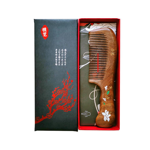 黄金檀木梳  越南  小柅定制木梳 防静电 礼盒装  送收纳袋 商品图4