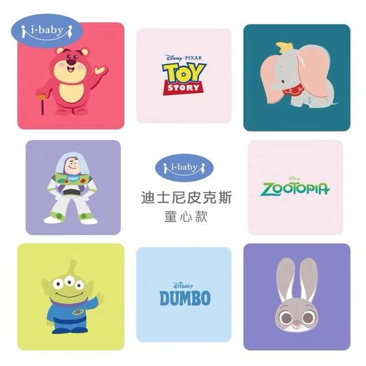 小飞象outlast纱布分腿睡袋秋冬款宝宝防踢被 秋冬厚款纱布睡袋 商品图5