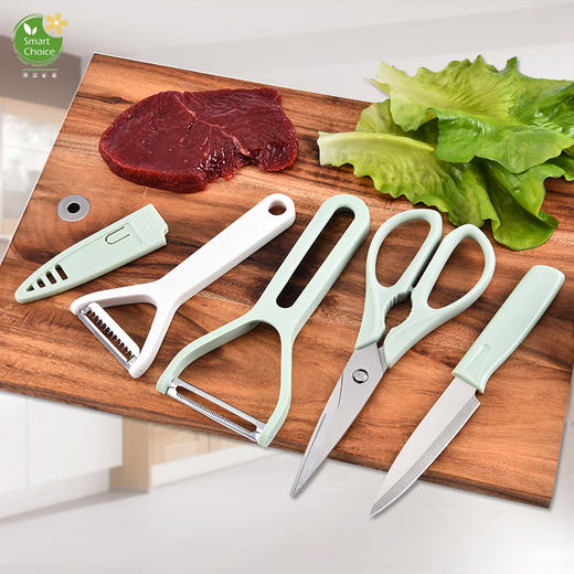 特恩斯家用厨房三件套多功能瓜刨剪刀水果刀削皮器厨用工具 商品图2