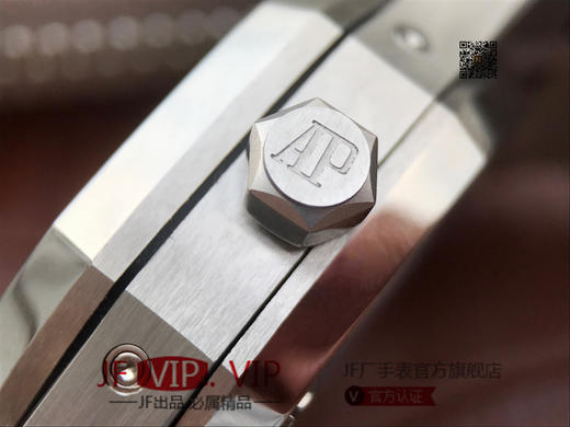 JF爱彼皇家橡树26574。功能：日期显示、星期显示、月份显示、年历显示、万年历、月相进口机克隆原装5134自动机械机芯, 商品图11