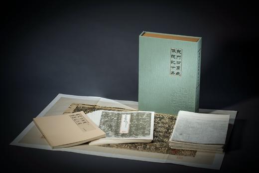 龙门石窟造像题记廿品 商品图1